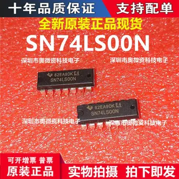 1 шт./лот Оригинальная новая микросхема SN74LS00N HD74LS00P DIP14 2