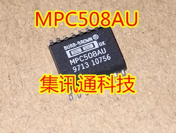 100% Новый и оригинальный в наличии MPC508AU MPC508 SOP-16