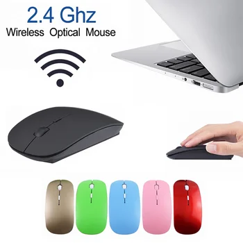 Беспроводная мышь USB с частотой 2,4 ГГц, портативные мыши с оптической прокруткой, Офисная домашняя мини-мышь для ПК/ноутбука/компьютера