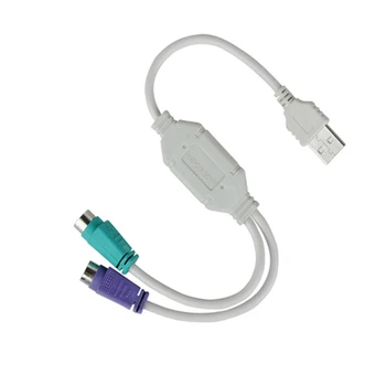 Высококачественный адаптер кабеля USB для PS / 2, конвертер мыши и клавиатуры, адаптер для интерфейсного разъема PS2