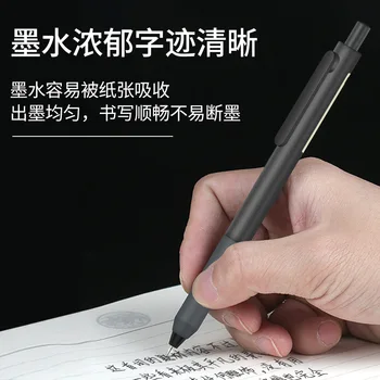 Гелевые ручки для школьных занятий Rollerball Caneta ручка Шариковые ручки для подписи 0,5 мм для студентов офисных отделений, канцелярские принадлежности для бизнеса
