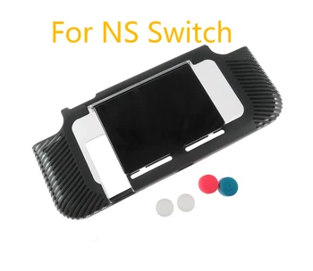 Для переноски и хранения консоли Nintend Switch Чехол-ручка из ТПУ, защитный чехол из кожаной оболочки, колпачок, комплект 6 в 1 для switch