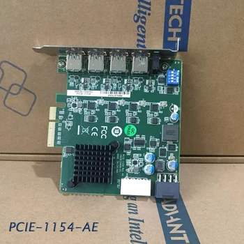 Для платы расширения Advantech с четырьмя портами USB 3.0 для подключения промышленной камеры видеонаблюдения PCIE-1154-AE