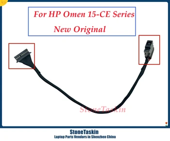Кабельный разъем StoneTaskin DC Power Jack для HP Omen 15-CE 15-CE000 15-CE019DX 15-CE020CA 926204-001 924112-F15