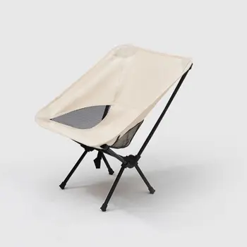 Летнее походное портативное кресло из ткани Оксфорд, Складное удлиненное сиденье для рыбалки, барбекю, пикника, пляжных сверхлегких стульев