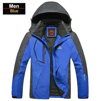 Мужская водонепроницаемая походная куртка большого размера, ветрозащитная куртка для кемпинга, охоты, бега, треккинга, рыбалки, пальто для мужчин на открытом воздухе