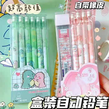 Набор механических карандашей Kawaii, Корейские мультяшные автоматические карандаши с ластиком, милые канцелярские принадлежности для студентов, школьные канцелярские принадлежности