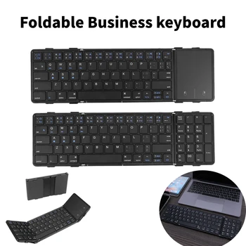 Портативная бизнес-клавиатура, складная мини-клавиатура, Bluetooth-совместимые беспроводные клавиатуры, перезаряжаемые для Ipad, телефона, планшета